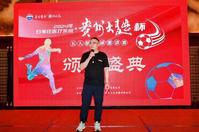 Shams：字母哥几个月来离队立场丝毫没变 交易已不可避免！